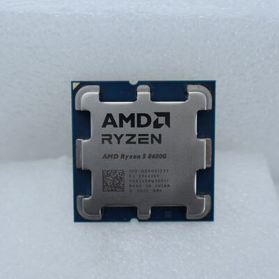 【通販センター】中古  AMD Ryzen 5 8600G (AM5/4.3GHz/22M/C6/T12/65W) 166432 