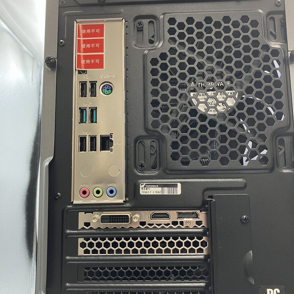 中古　GALLERIA RM5C-G60S 中古 GALLERIA RM5C-G60S(i5 13400F/16GB/SSD500GB/GTX1660 SUPER/W11H