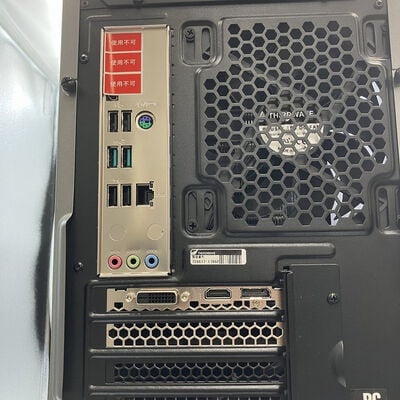 【新潟店】中古  GALLERIA RM5C-G60S(i5 13400F/16GB/SSD500GB/GTX1660 SUPER/W11H) 3290007366 