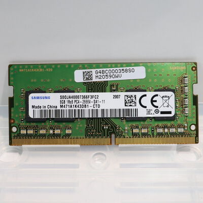 【札幌店】中古  PC4-21300 8GB ノート用(DDR4-2666) 150695 
