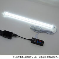 ルートアール  30灯 USB LED バーライト クリアカバータイプ 昼光色 RR-BAR30D 