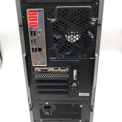 【郡山安積店】中古  GALLERIA RM5C-G60T(i5-11400F/1TB/16GB/GTX1660Ti/Win10H) 4640001799 
