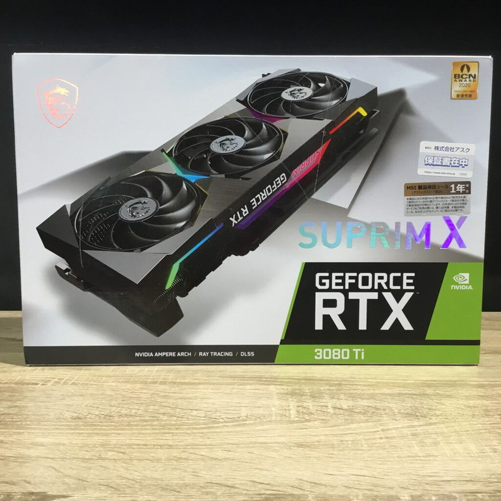 中古 MSI GeForce RTX 3080 Ti SUPRIM X 12G (RTX3080Ti 12GB) 146245
