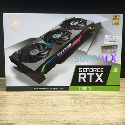 【松山環状枝松店】中古  MSI GeForce RTX 3080 Ti SUPRIM X 12G (RTX3080Ti 12GB) 146245 