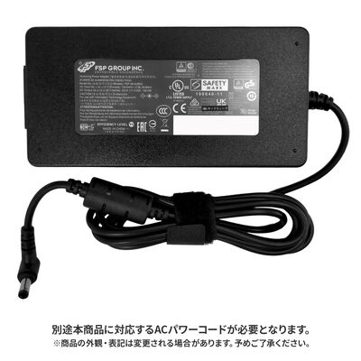THIRDWAVE  180W ACアダプタ― 