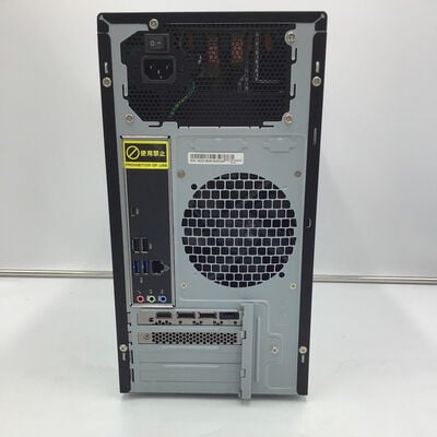【白山FM松任店】中古  LEVEL&infin;　ILeDXs-M05M-A117F-RBSXB 4950002255 