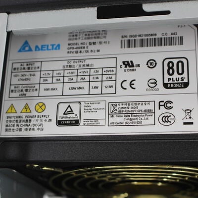 【通販センター】中古  THIRDWAVE Monarch EA(Intel Core i7 8700/16GB DDR4 (PC4)/SSD500GB/DVDマルチ/オンボード/W11H64 MAR) 199902 