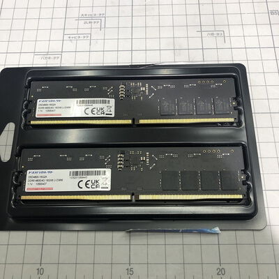 【盛岡都南店】中古  ﾄﾞｽﾊﾟﾗｾﾚｸﾄ D5D4800-16G2A(DDR5 PC5-38400 16GBx2) 4580001578 