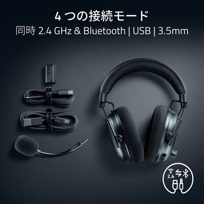Razer  BlackShark V3 Pro (RZ04-05400100-R3M1) 