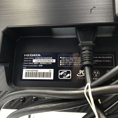 【福井日之出店】中古  各社 24インチワイドゲーミングモニタ （フルHD 1920x1080 144Hz） 153920 