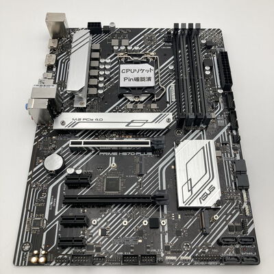 【神戸・三宮店】中古  ASUS PRAIME H570-PLUS-SI OEM (H570 1200 ATX DDR4) 3480041526 