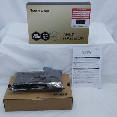 【通販センター】中古  玄人志向 RD-RX7600-E8GB (RX7600 8G) 162748 
