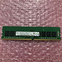 中古  Hynix HMAA4GU6AJR8N-XNN0 (DDR4 PC4-25600 32GB) 198908 