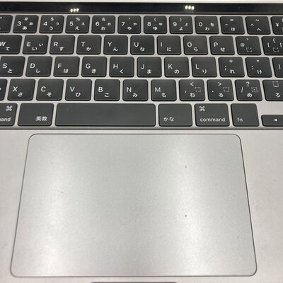 【熊本浜線店】中古  Apple MacBook Pro 13.3インチ (Core i5 2.0GHz/16GB/1TB) スペースグレイ Touch Bar Magic Keyboard搭載モデル MWP52J/A (Early 2020) 142640 