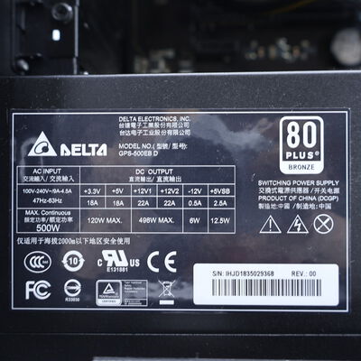 【通販センター】中古  THIRDWAVE GALLERIA KT(Intel Core i7 8700/16GB DDR4 (PC4)/SSD500GB/DVDマルチ/NVIDIA GeForce GTX 1070 Ti 8GB/W11H64 MAR) 205238 