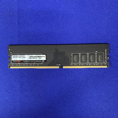 【横浜駅前店】中古  PC4-21300 8GB デスクトップ用 126165 