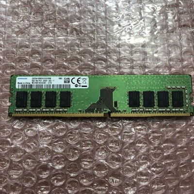【宮崎恒久店】中古  PC4-21300 8GB デスクトップ用_ 184888 