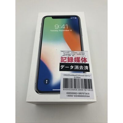 【仙台店】中古  【SoftBank】 iPhoneX 5.8インチ 256GB (シルバー) MQC22J/A 136262 