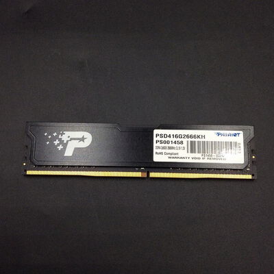 【秋葉原本店】中古  PC4-21300 8GB デスクトップ用 126165 