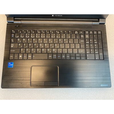 【京都店】中古  Dynabook B65/HS (Core i5-1135G7/8GB/SSD256GB/DVD-MULTI/オンボード/15.6/1366x768/W10P) 172407 