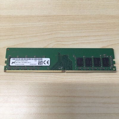 【博多店】中古  PC4-21300 8GB デスクトップ用 126165 