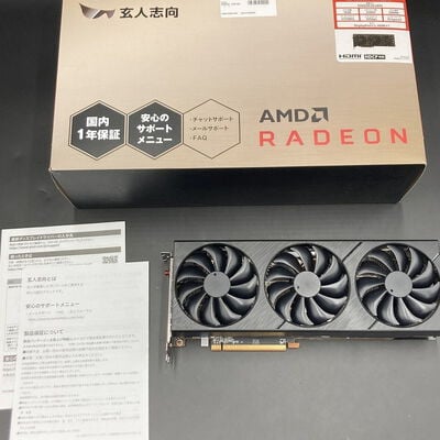 【熊本浜線店】中古  玄人志向 RD-RX6800-E16GB (Radeon RX6800 16GB) 143970 