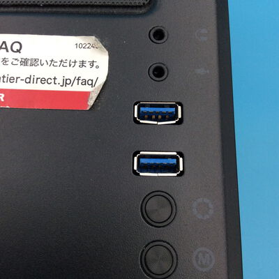 【秋葉原本店】中古  FRONTIER_BTOPC(i7 10700KF/16GB/SSD512GB/RTX2060/W11P) 3410013281 