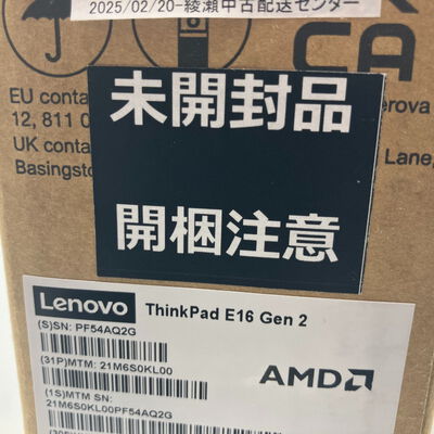 【鹿児島店】中古  Lenovo ThinkPad E16 Gen 2 AMD (AMD Ryzen5 7535U 2.9GHz/16GB/SSD256GB/-/オンボード/16/1920x1200/Wi-Fi/WEBCAM/W11P64) 176149 