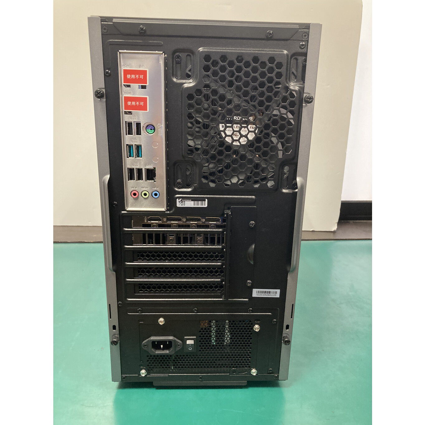 中古 THIRDWAVE GALLERIA RM7C-R47S (Intel Core i7 14700F