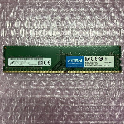 【町田店】中古  PC4-21300 8GB デスクトップ用_ 184888 