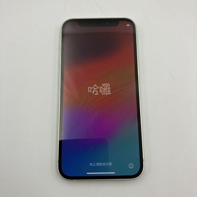 【新潟店】中古  【SIMロック解除済み】【docomo】Apple iPhone12 mini 5.4インチ 64GB (グリーン)  MGAV3J/A 155607 