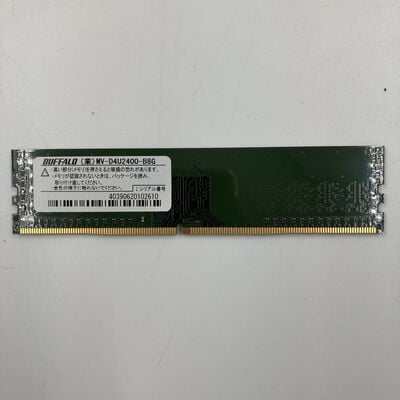 【なんば店】中古  PC4-19200 8GB デスクトップ用(DDR4-2400) 126163 