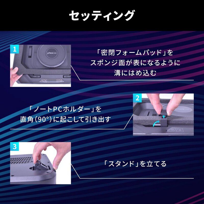 オウルテック EXTREME COOL OWL-TGNC-RGB (ゲーミング ノートPC