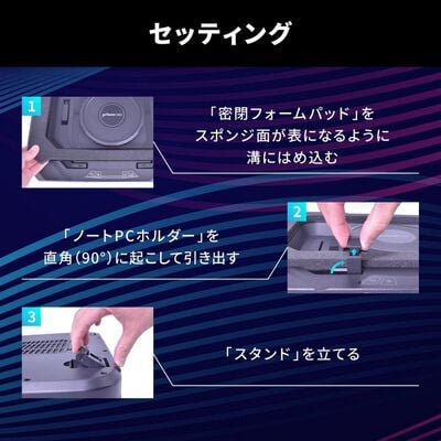 オウルテック  EXTREME COOL OWL-TGNC-RGB (ゲーミング ノートPCクーラー) 