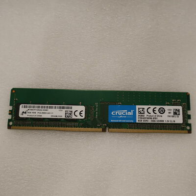 【通販センター】中古  PC4-21300 8GB デスクトップ用(DDR4-2666) 126165 