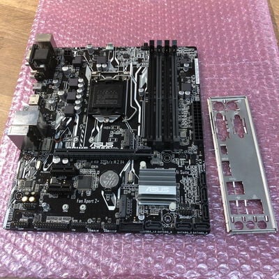 【姫路店】中古  ASUS PRIME B250M-A (B250 1151 mATX DDR4) 133246 