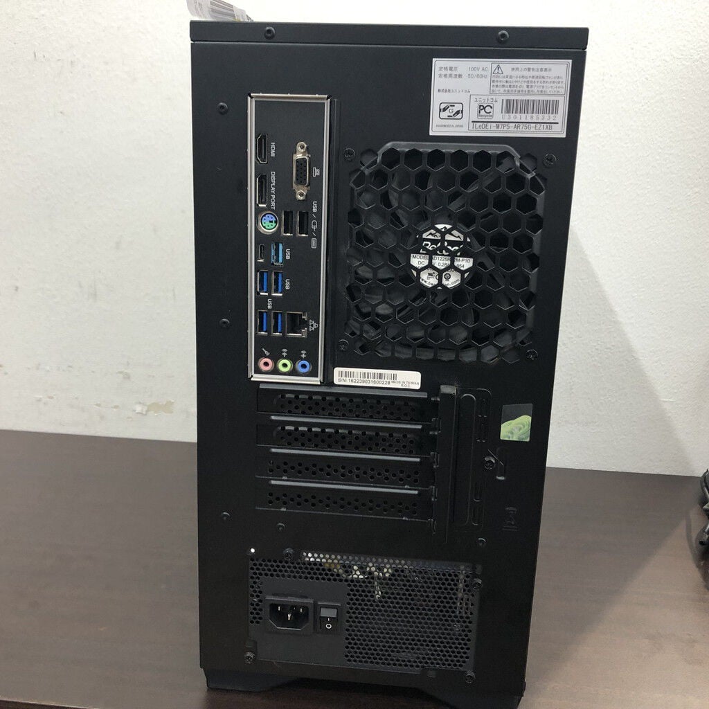 中古 LEVER∞(Ryzen 7 5700G/32GB/SSD500GB/HDD1TB/W11H) 5090001119