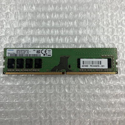 【秋葉原本店】中古  PC4-21300 8GB デスクトップ用(DDR4-2666) 126165 