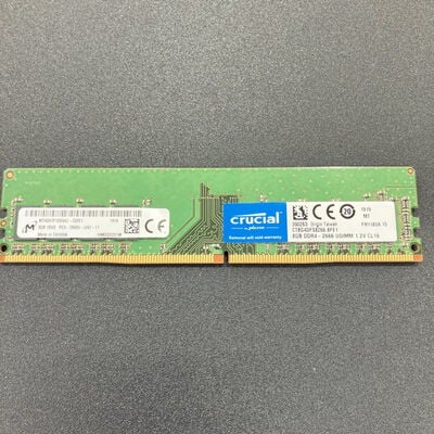 【熊本浜線店】中古  PC4-21300 8GB デスクトップ用(DDR4-2666) 126165 