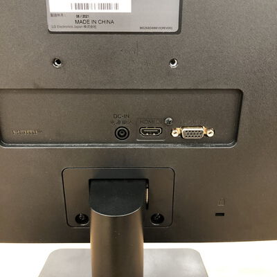 【宮崎恒久店】中古  27MP400-B [27インチ] 5160000953 
