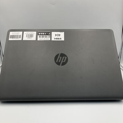 【町田店】中古  HP 250 G7 3330003560 