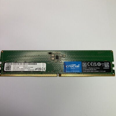 【札幌店】中古  PC5-38400 16GB デスクトップ用 149151 