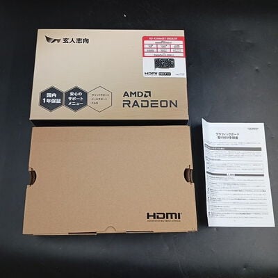【大須店】中古  玄人志向 RD-RX9060XT-E8GB/DF (RX9060XT 8G) 179894 