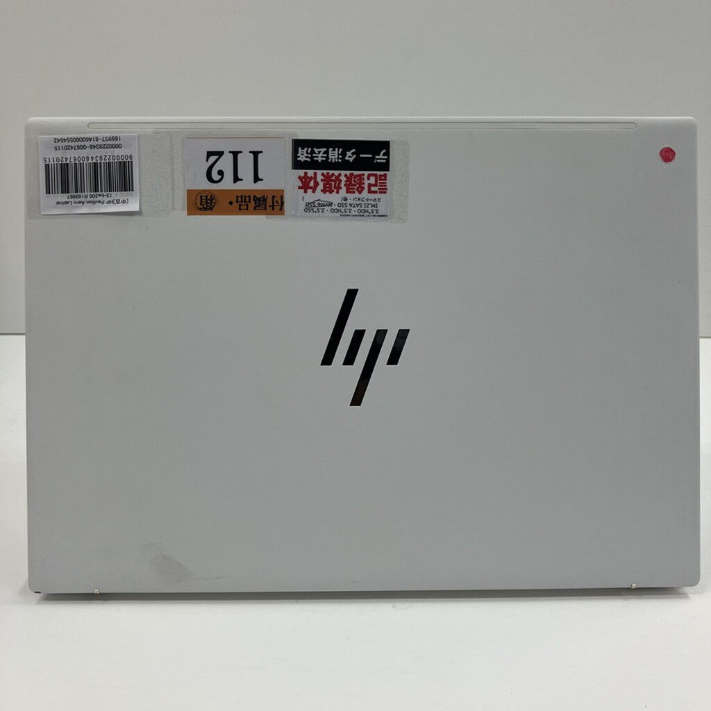 中古 HP Pavilion Aero Laptop 13-be2006AU(AMD Ryzen 5 7535U/8GB