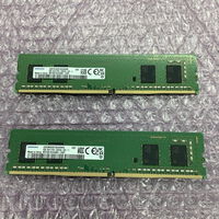 中古  8GB 2枚組(合計16GB) PC4-25600/DDR4-3200 デスクトップ用 190923 