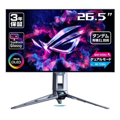 ASUS  ROG Swift OLED PG27AQWP-W (26.5インチワイド 液晶モニター) 