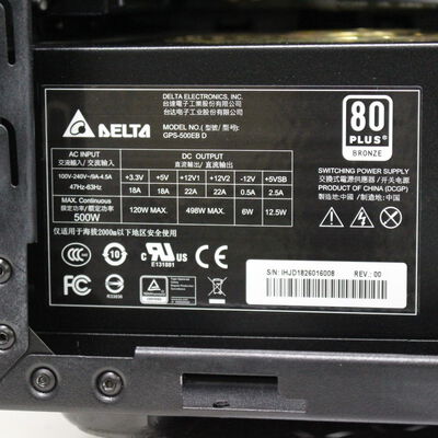 【通販センター】中古  THIRDWAVE GALLERIA KT(Intel Core i7 8700/32GB/SSD512GB/DVDマルチ/NVIDIA GeForce GTX 1070 Ti 8GB/W11H64 MAR) 173385 