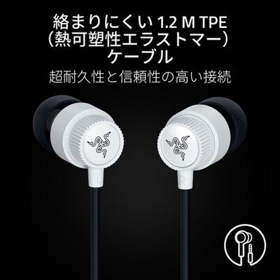 Razer  Hammerhead V3 White Edition (RZ12-05590200-R3AC) 