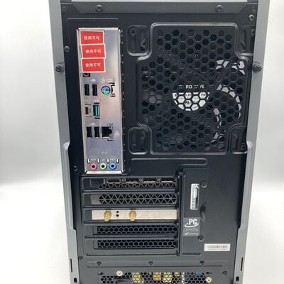 【神戸・三宮店】中古  GALLERIA RM5C-R36T(i5 11400F/32GB/SSD1TB+1TB/RTX3060Ti) 3430006395 