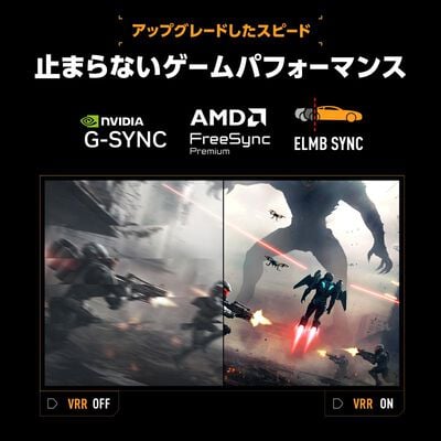ASUS  TUF Gaming VG259QL5A-P (24.5インチワイド 液晶モニター) ドスパラ限定モデル 